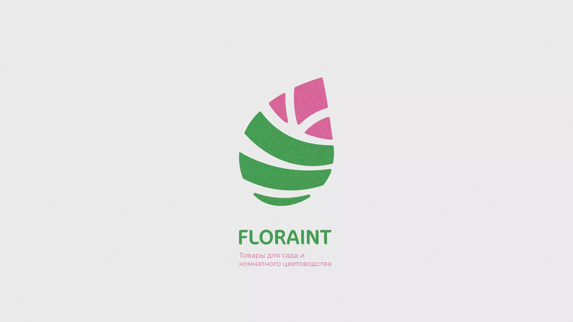 Разработка оформления профиля Instagram для магазина «Floraint» в Кинели